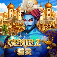 Genie 2